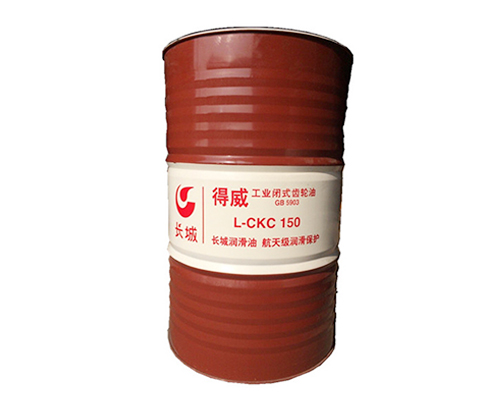 長城CKC150中負荷工業齒輪油
