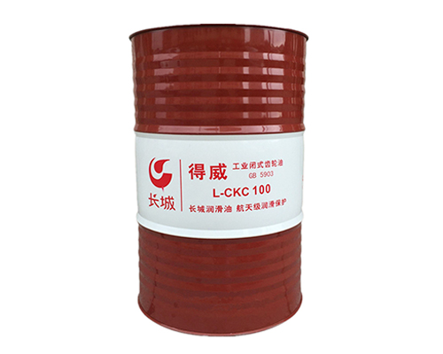 長城CKC100中負荷工業齒輪油