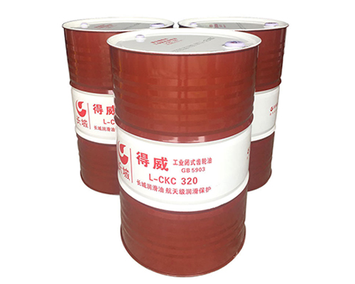 長城CKC320中負荷工業齒輪油