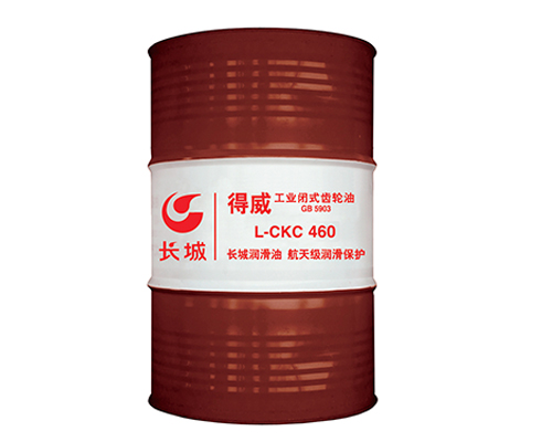 長城CK60中負荷工業齒輪油