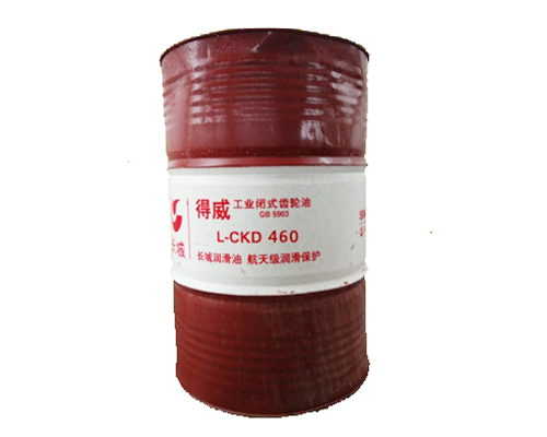 長城CKD460重負荷工業齒輪油