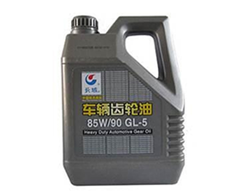 長城GL-5-85W-90重負荷車輛齒輪油3.5kg